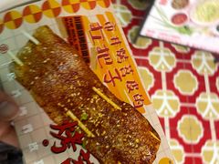 -乐乐姐超级土豆(中关村5号店)