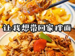 -周家二小姐的菜(西津渡店)