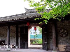 -鄞州雪菜博物馆