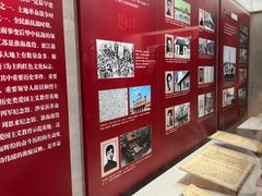 -中共一大纪念馆