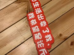 -明日世界密室轰趴·剧本桌游·箭馆团建(国贸店)
