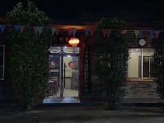 -周老三跷脚牛肉·全牛火锅(非遗传承店)