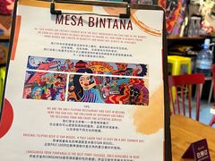 -Mesa Madre梅萨妈妈·Bintana(国贸店)