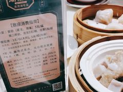 -潮福城大酒楼·潮味粤品·港式点心(湖滨北路店)