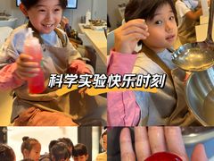 -现代汽车文化中心 Hyundai Motorstudio Beijing