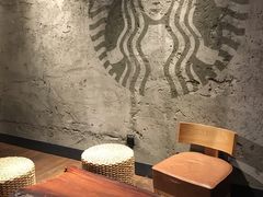 -星巴克(成都太古里二店)