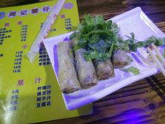 -周记蟹仔粉(侨港风情街店)
