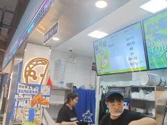 -TACO STAR 塔可星(下沙宝龙店)