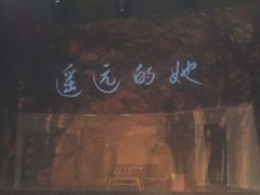 -青话小剧场