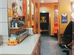 -三品王(桃源店)