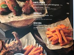 菜单-玛尚诺Pizza&Bar(长泰广场店)