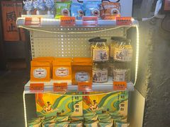 -放哈·甜醅子奶茶创造者(正宁路店)