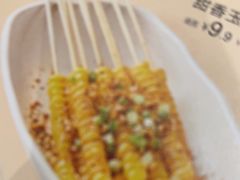 -眉州小吃(石景山店)