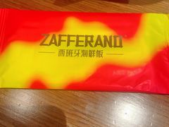 -ZAFFERANO西班牙海鲜饭(上海首店)