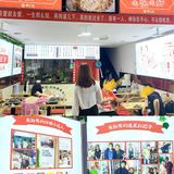 长沙必嗦这锅粉‼️30r💰牛肉巨多超大一碗‼️