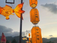 -健眺小海鲜(临海后山店)