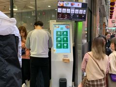 等位区-华嫂冰室(尖沙咀店)