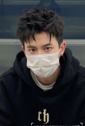 -海文先生国潮烫染男士理发馆