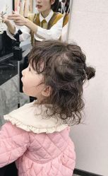 -IP SALON