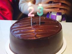 iphone_upload_pic-Awfully Chocolate(来福士广场店)