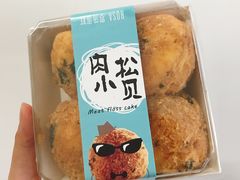 -罗莎蛋糕(窑岭店)