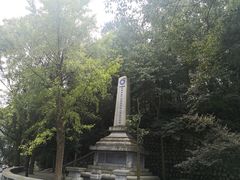 -南岳衡山风景名胜区