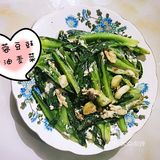 蒜蓉豆豉咸蛋炒油麦菜～容易下饭的家常菜