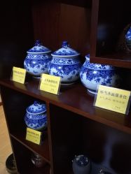 -养月堂中医养生月子会所(中心妇产店)