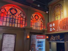 -星空密室·精选(天一豪景店)