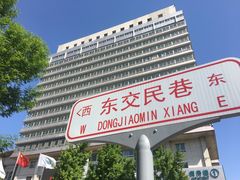 -新侨三宝乐面包店(崇文门店)