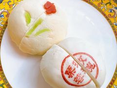 -富华斋饽饽铺·宫廷糕点·伴手礼(护国新天地店)
