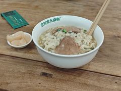 -老刘家永盛斋·传统泡馍(东关南街店)