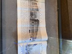 -上海纺织博物馆