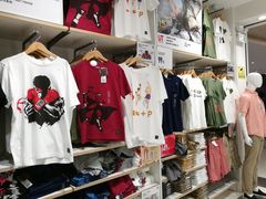 -优衣库(上海金桥国际商业广场店)