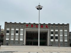 -中华巴洛克风情街