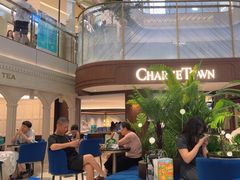 -CHARLIETOWN红茶公司(南京万象天地店)