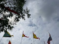 -海南文笔峰盘古文化旅游区