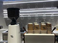 -% Arabica阿拉比卡咖啡(武康路店)