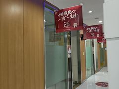 -雅悦齿科(顾村公园店)