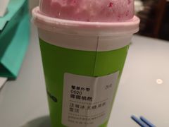 -gleeglee乐溢亦茶(朝阳大悦城店)