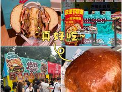 -万达广场(北京槐房店)
