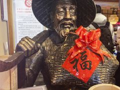 -倍儿美海鲜排挡·非遗海鲜蒸饺(洋货店)