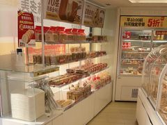 -味多美蛋糕(八大处店)