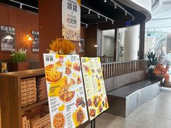 -铁酱披萨(巧刻广场店)