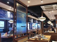 -云海肴云南菜·蒸汽石锅鱼(北京良乡华冠店)