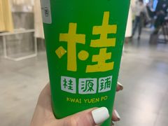 -桂桂茶(金谊广场店)
