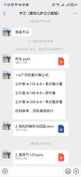 -爱弥儿月子中心(省医院店)