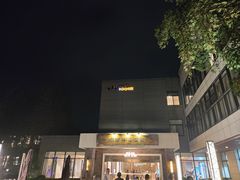 -天目湖涵田半山温泉