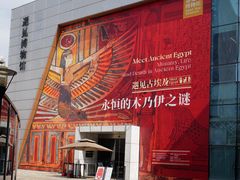 -宝龙城(杭州滨江店)