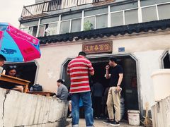 -泰顺江南春面馆